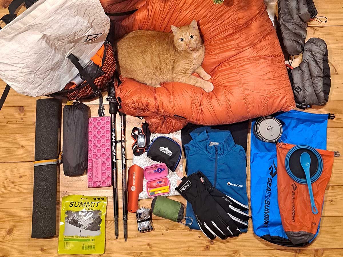 Gearlist Outdoor Vybaveni